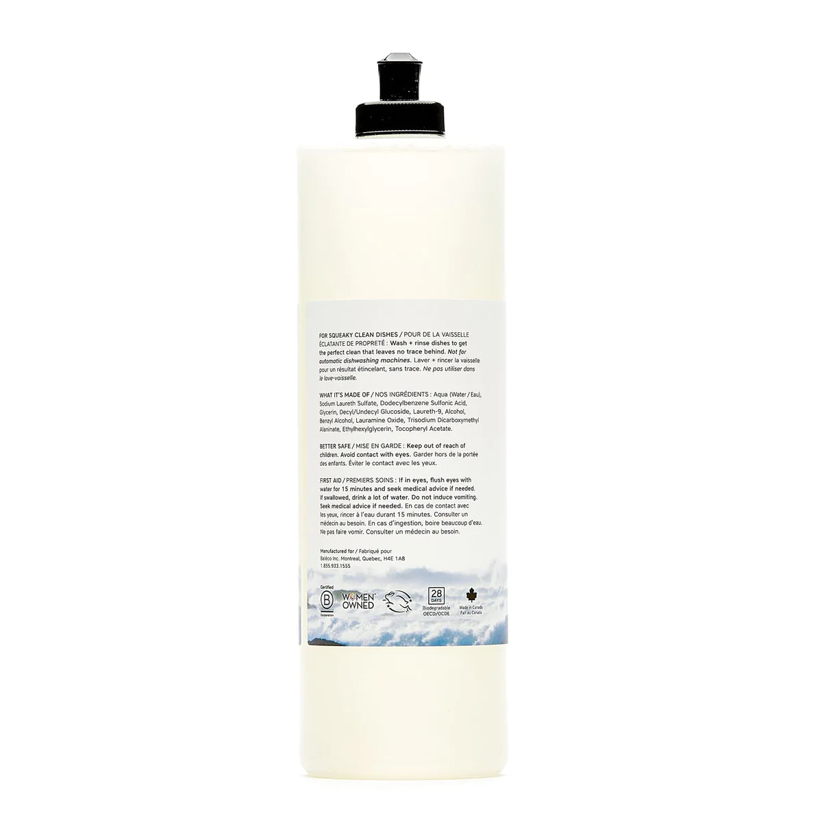 Fragrance Free Dish Soap | 750mL